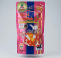 Hikari Goldfish Gold Alimento Para Peces 300g Agro A