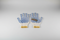 Guantes de Jardineria Puntos Azules con Goma